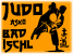 Logo für ASKÖ Judo Bad Ischl