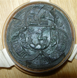 Wappen 1469.jpg